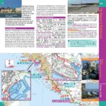 texte avec image du canal des 2 mers de l atlantique a la méditerranée